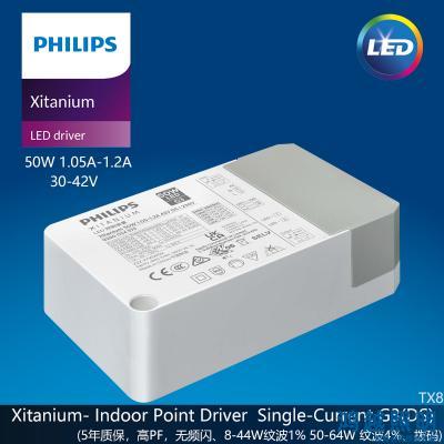 PHILIPS/飞利浦LED筒射灯驱动电源Xitanium 50W 1.05-1.2A 42V DS I 230V 929003457580