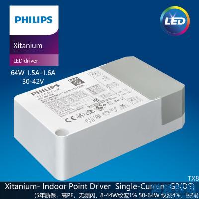 PHILIPS/飞利浦LED筒射灯驱动电源Xitanium 64W 1.5-1.6A 40V DS I 230V 929003457680