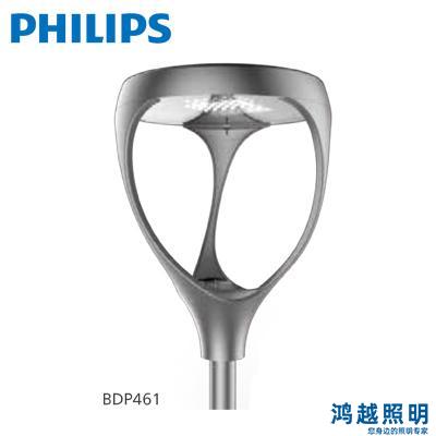 PHILIPS/飞利浦LED景观照明 BDP461 LED100 WW 230V TS 911401717073