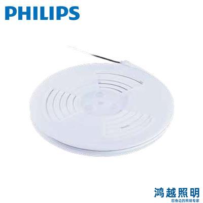 PHILIPS/飞利浦LED灯带 BGC401 1150LM 14W 4000K L5 1010 T G 911401767762