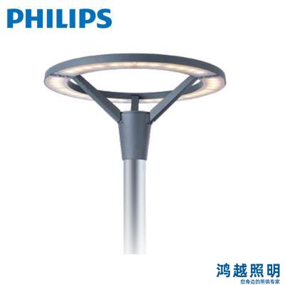PHILIPS/飞利浦LED景观照明 BGP161 LED2300/WW PSU 220-240V 9006 911401633503