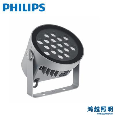 PHILIPS/飞利浦LED投光灯 BVP372 20LED RGBWW 220V 60 DMX 50W HP 911401774943