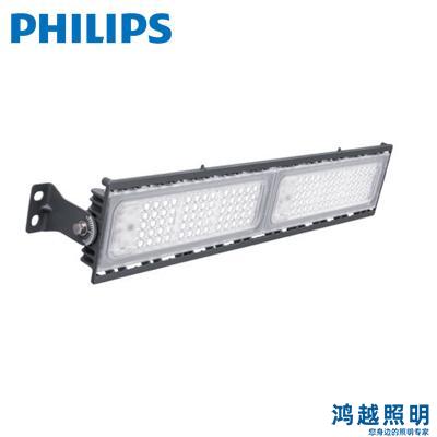PHILIPS/飞利浦LED隧道灯 BWP352 LED104/NW 70W 220-240V DM2 G2 911401630207