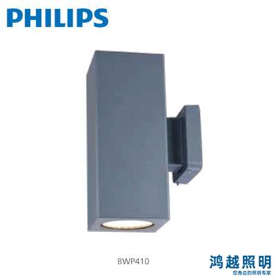 PHILIPS/飞利浦LED景观照明 BWP410 LED WW 220V 40W WB PSU 7012 911401696908