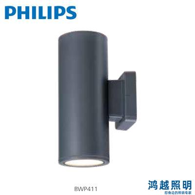 PHILIPS/飞利浦LED景观照明 BWP411 LED WW 220V 40W NB PSU 7012 911401697308