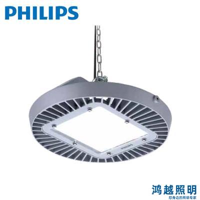 飞利浦LED高天棚灯 BY687P LED250/NW PSR NB G2 XT 911401514851