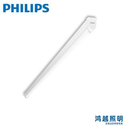 飞利浦LED洁净灯 CR388C G3 LED80/850 L150 CD 911401541202