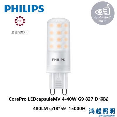 PHILIPS CorePro LEDcapsule 4-40W G9 827 D 929003791202
