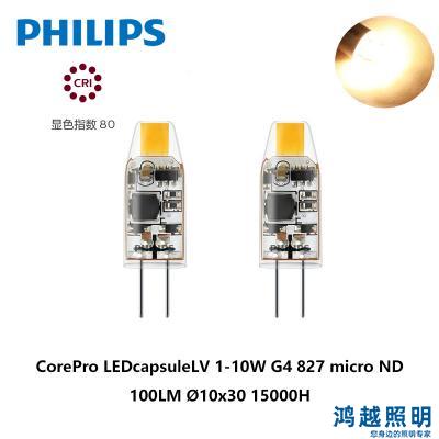 PHILIPS CorePro LEDcapsuleLV 1-10W G4 827micro 929003778902
