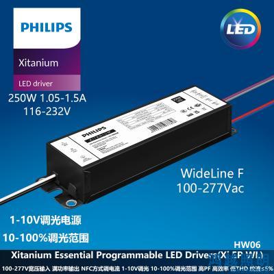 PHILIPS/飞利浦户外电源驱动Xi EP 250W 1.05-1.5A 1-10V WL F 929003424480