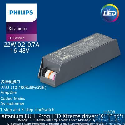 PHILIPS/飞利浦户外电源驱动Xi FP 22W 0.2-0.7A SNLDAE 230V S175 sXt 929002172306