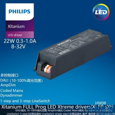 PHILIPS/飞利浦户外电源驱动Xi FP 22W 0.3-1.0A SNLDAE 230V S175 sXt 929002172406