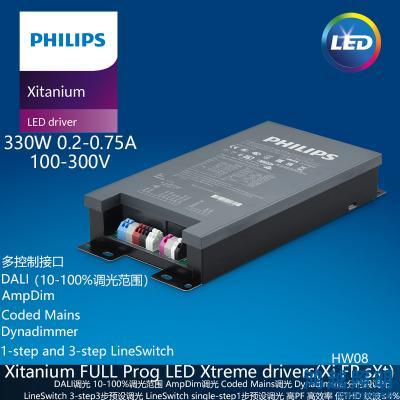PHILIPS/飞利浦户外电源驱动Xi FP 330W 2:0.2-0.75A SNDAE 230V C240 sXt 929003409706
