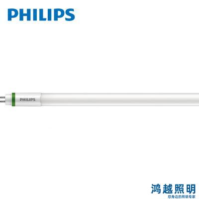 PHILIPS MAS LEDtube 600mm HO 8.3W 865 T5 DC 929002387308