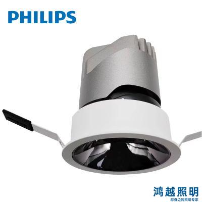 PHILIPS RS366B R-R AJ D55 P5 930 MB PSU-E 911401900109