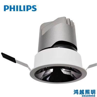PHILIPS RS366B R-R AJ D75 P8 930 NB PSU-E 911401900127