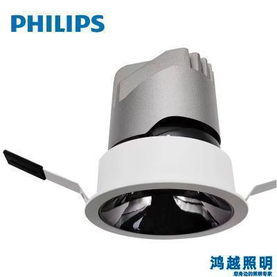 PHILIPS RS366B R-R AJ D75 P8 930 MB PSU-E 911401900128