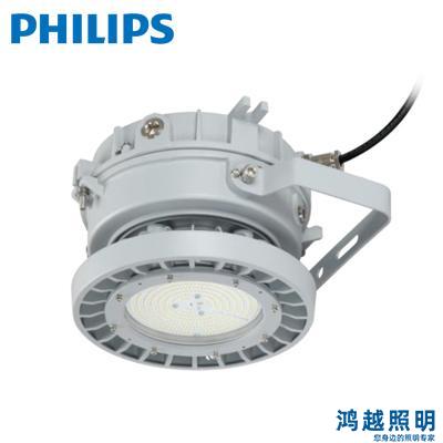 PHILIPS LED 防爆灯 EX688P LED210/NW PSR MB 911401905468