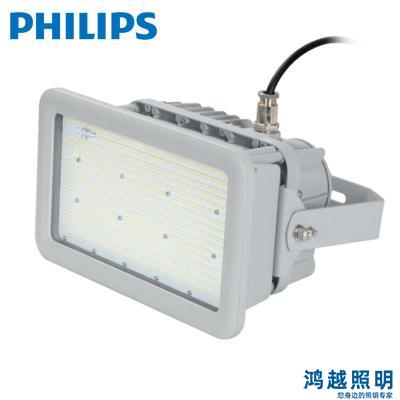 PHILIPS LED 防爆灯 EX689W LED70/CW PSR 911401905440