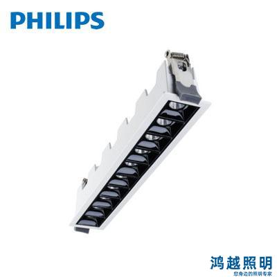 飞利浦LED格栅灯RS386B S10 P20 935 PSD-E WB WH 911401523302