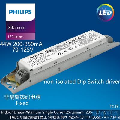 PHILIPS/飞利浦线性驱动电源Xitanium 44W 200-350mA 125V DS 230V G4 929003882380