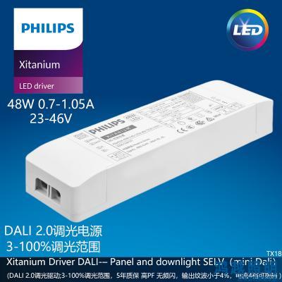 PHILIPS/飞利浦LED筒射灯驱动电源Xitanium 48W 0.7-1.05A 46V TD DS 230V I  929002851780