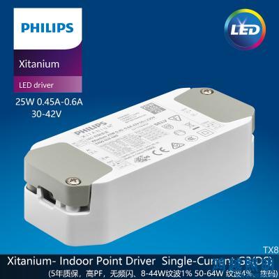 PHILIPS/飞利浦LED筒射灯驱动电源Xitanium 25W 0.45-0.6A 42V DS I 230V 929002808906