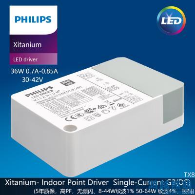 PHILIPS/飞利浦LED筒射灯驱动电源Xitanium 36W 0.7-0.85A 42V DS I 230V 929002809006