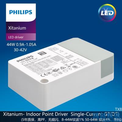 PHILIPS/飞利浦LED筒射灯驱动电源Xitanium 44W 0.9-1.05A 42V DS I 230V 929002809106
