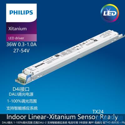 PHILIPS/飞利浦线性驱动电源Xitanium 36W 0.3-1.0A 54V SR 230V G2 929002933606