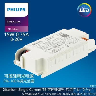 PHILIPS/飞利浦LED筒射灯驱动电源Xitanium 15W 0.75A 20V TE SC 230V 929001421406