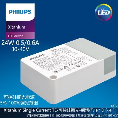PHILIPS/飞利浦LED筒射灯驱动电源Xitanium 24W 0.5/0.6A 40V TE 230V 929002804906