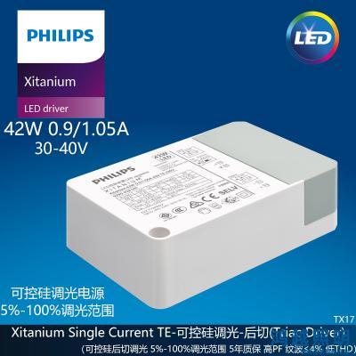 PHILIPS/飞利浦LED筒射灯驱动电源Xitanium 42W 0.9A/1.05A 40V TE 230V 929002805106